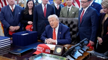 Ντόναλντ Τραμπ