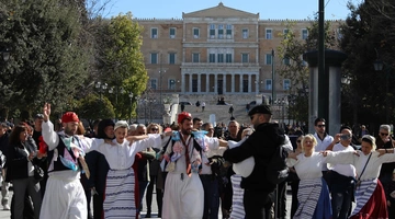 Τσικνοπέμπτη