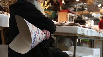 Βαρβάκειος Αγορά