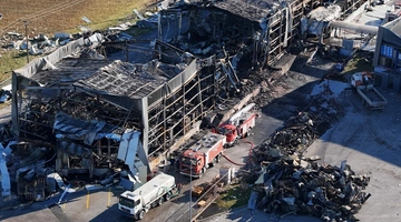 Έκρηξη στη Βιολάντα