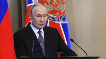 Βλαντιμίρ Πούτιν