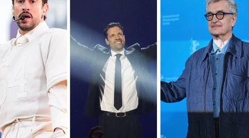 βεντερσ αργυροσ