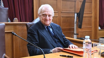 Χατζηγάκης