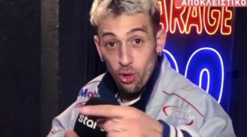 Τάσος Ξιαρχό