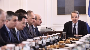 Υπουργικό συμβούλιο