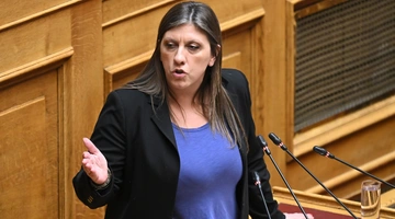 Ζωή-Κωνσταντοπουλου