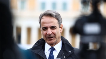 Κυριάκος Μητσοτάκης