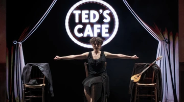 Έβελυν Ασουάντ | Astoria