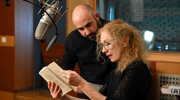 Πέμη Ζούνη και Γρηγόρης Πολύζος