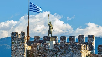 Κάστρο του Ναυπλίου