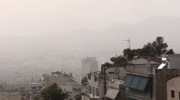 Αφρικανική σκόνη