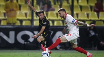 Άρης - Πανσερραϊκός