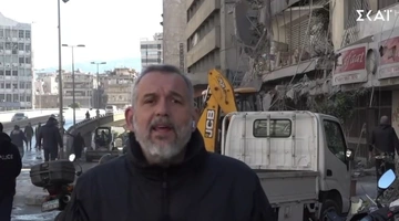 Δημοσιογράφος - Βηρυτός