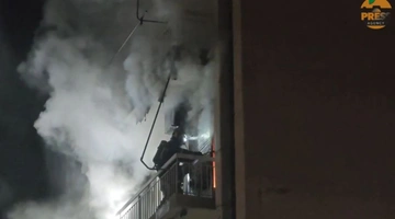 Φωτιά Ταύρος