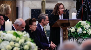 Χάρις Αλεξίου - Κηδεία Μαρινέλλας