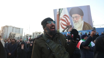 Ιράν - Τεχεράνη