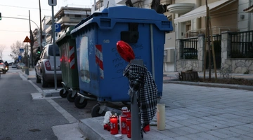 δολοφονία - Καλαμαριά