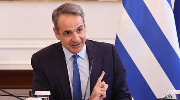 Κυριάκος Μητσοτάκης