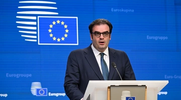 Κυριάκος Πιερρακάκης