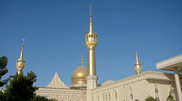 Μαυσωλείο Ιμάμη