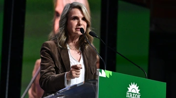 Μιλένα Αποστολάκη