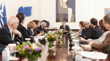 Μητσοτάκης - Μαξίμου