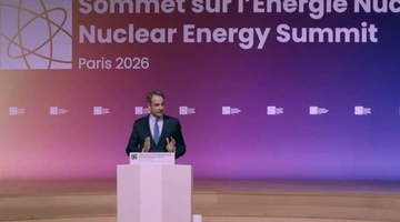 Μητσοτάκης - Παρίσι