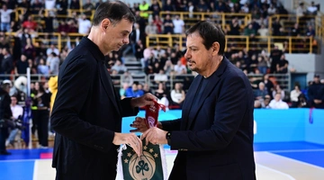 Μπαρτζώκας - Άταμαν