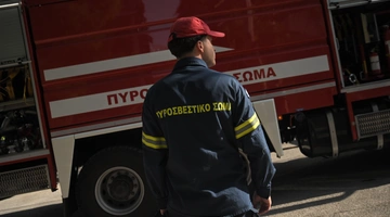 Πυροσβεστικό όχημα