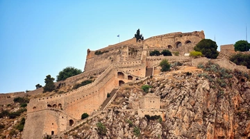 Παλαμήδι - Ναύπλιο