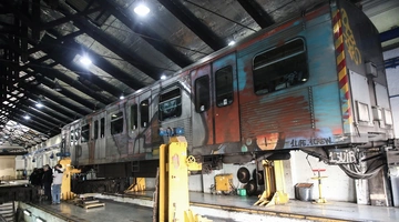 Απόσυρση βαγονιού ΣΤΑΣΥ