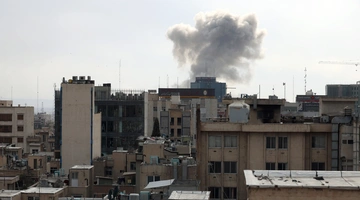 Τεχεράνη - Ιράν