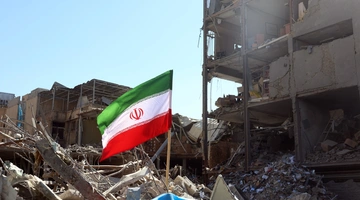 Τεχεράνη - Ιράν