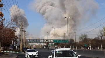 Τεχεράνη - Ιράν