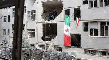 Τεχεράνη - Ιράν