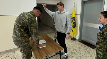 Τόμας Ουόκαπ