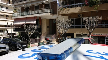 Ζωγράφου - Αστυνομία