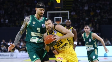 Πανσερραϊκός - ΑΕΚ μπάσκετ