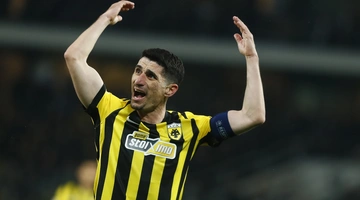 ΑΕΚ - Τσέλιε