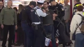 αεροδρόμιο άνδρας