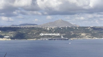 Το αεροπλανοφόρο «Gerald R. Ford» των ΗΠΑ στη Σούδα