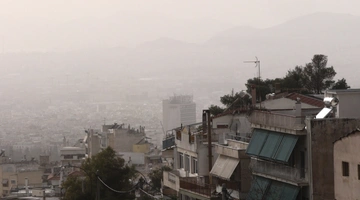 αφρικανικη σκονη αθηνα