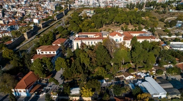 Νοσοκομείο Άγιος Δημήτριος