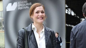 Αλέξανδρα Αϊδίνη