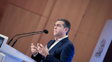 Αλέξης Τσίπρας