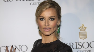 Αντριάνα Σκλεναρίκοβα