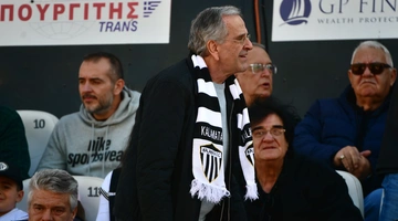 Αντώνης Σαμαράς