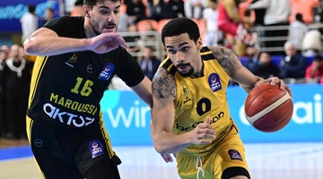 Άρης - Μαρούσι