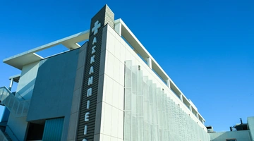 Ασκληπιείο Βούλας