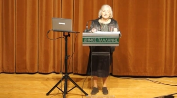 Ασπασία Παπαδοπεράκη